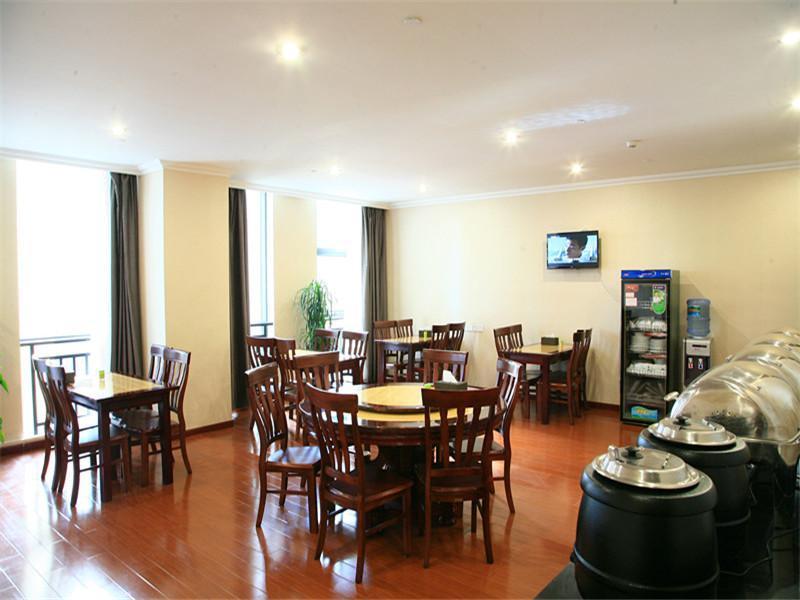 Greentree Inn Zhejiang Shaoxing Keqiao Xingyue Road Zhongqing Building Business Hotel Luaran gambar
