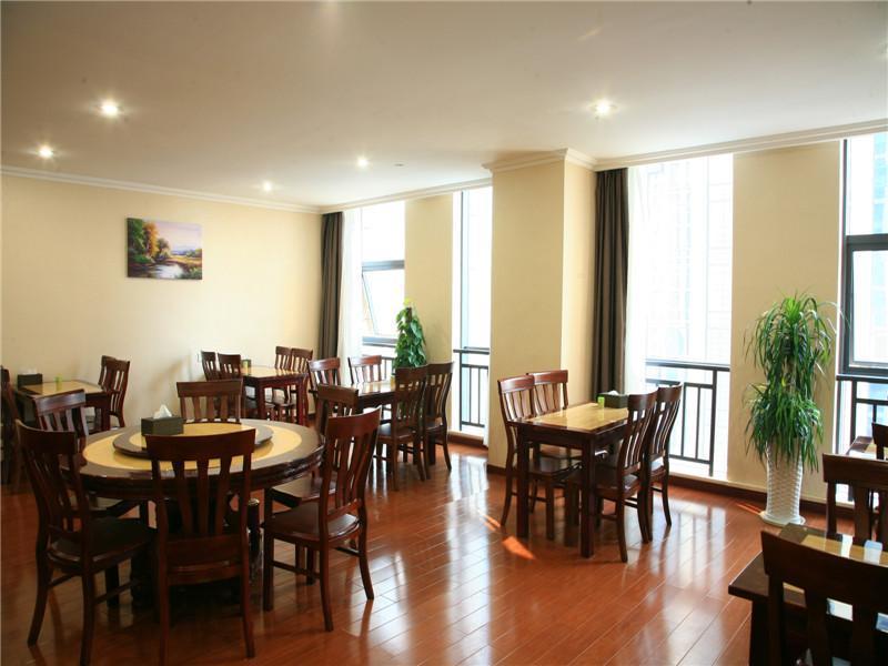 Greentree Inn Zhejiang Shaoxing Keqiao Xingyue Road Zhongqing Building Business Hotel Luaran gambar
