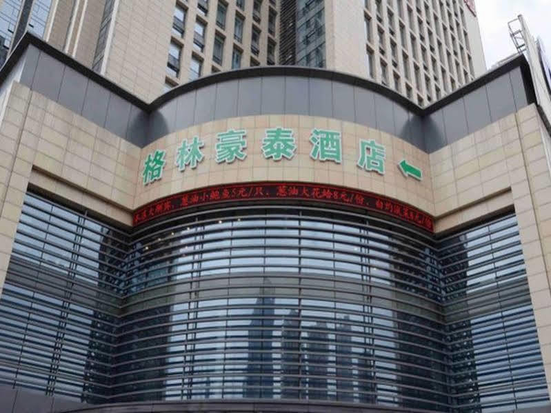 Greentree Inn Zhejiang Shaoxing Keqiao Xingyue Road Zhongqing Building Business Hotel Luaran gambar
